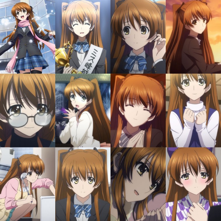 Белый альбом 2 Сэцуна и Харуки