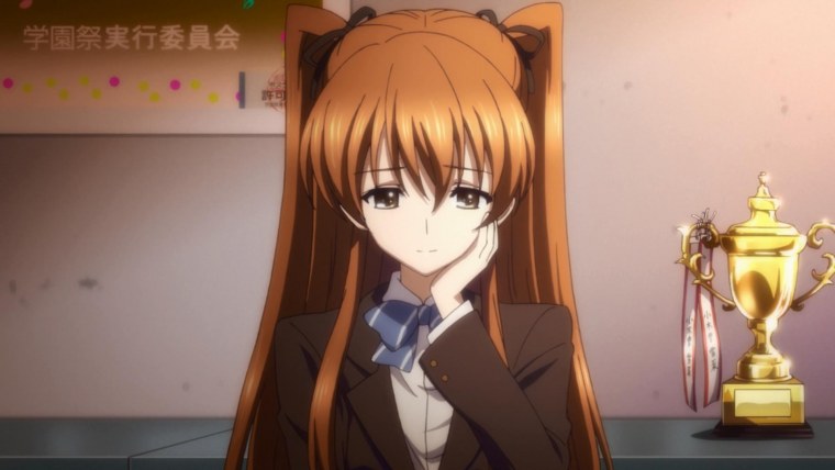 Сэцуна Огисо