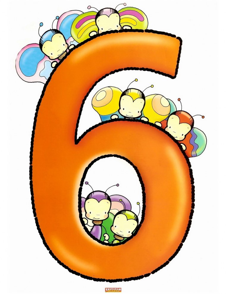 Цифра 6 детская