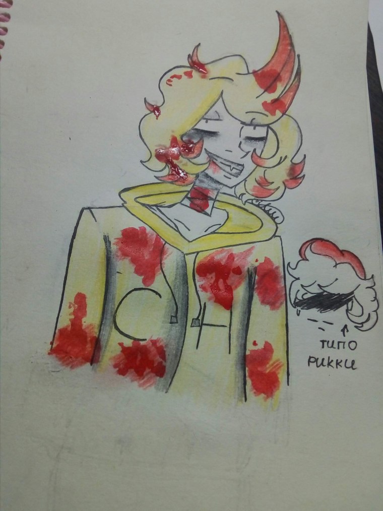 Вару и Джокер братья 13 карт