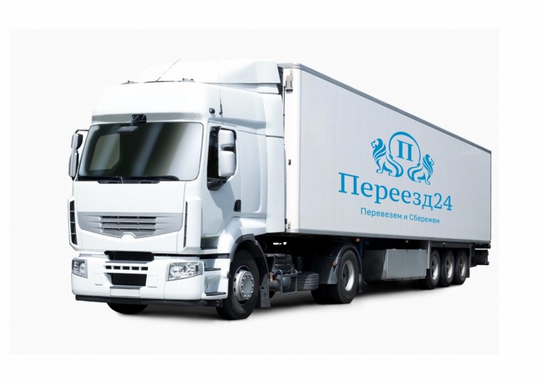 Грузовые машины