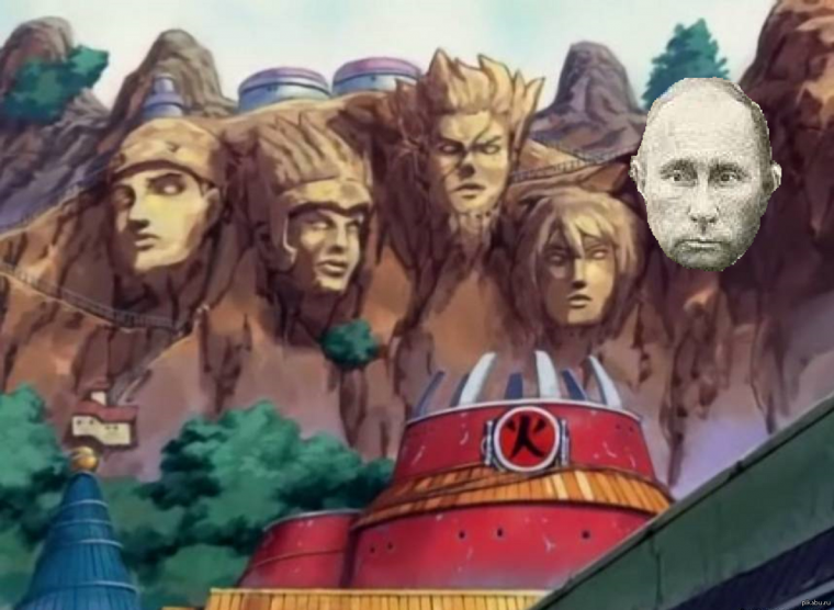 Наруто монумент Хокаге