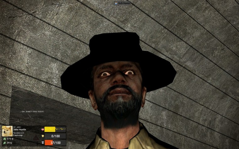 Черный Властелин Кирилл