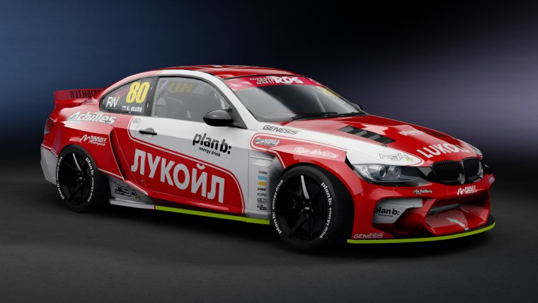 Винил на м4 g82