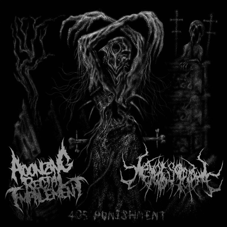 Слэмминг брутал ДЭТ метал лого