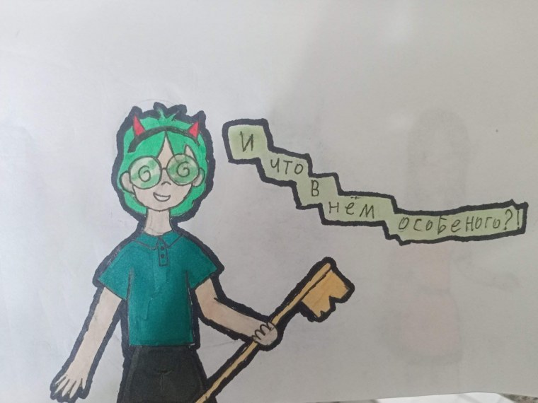 КРИМИНАРТ аниме