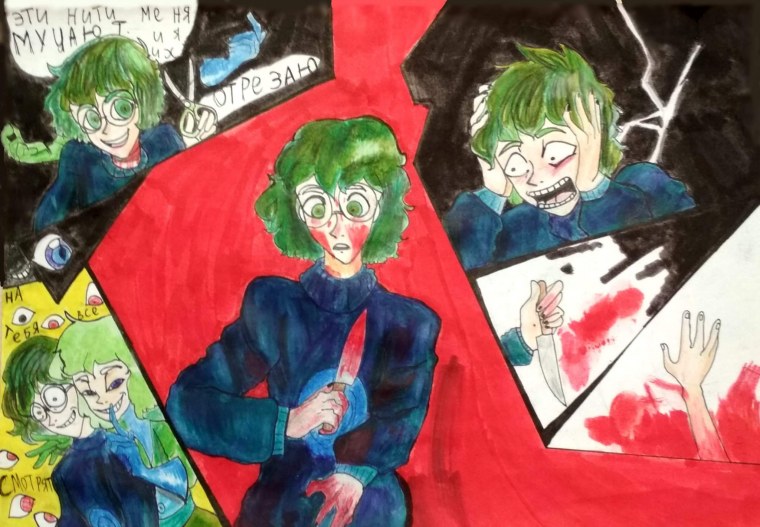 Варузонт шипп