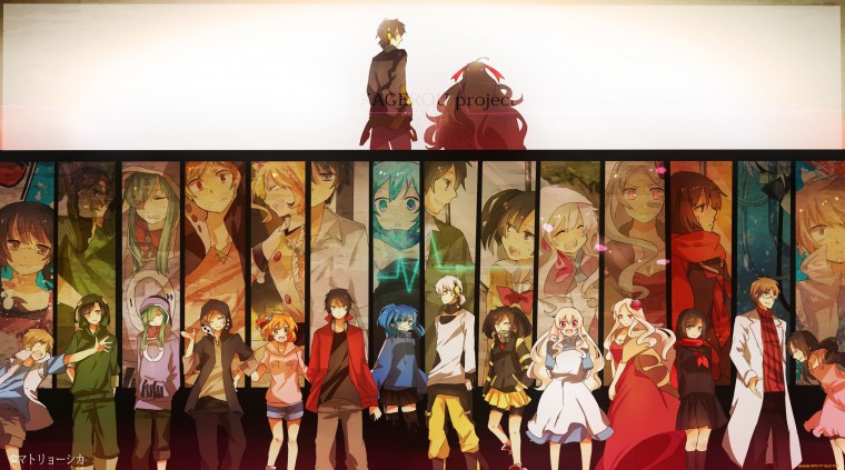 Mekakucity actors