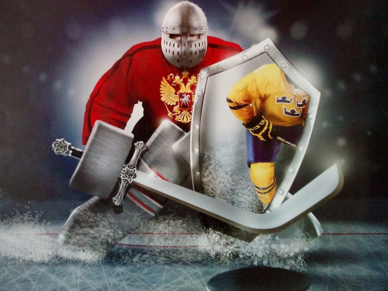 Силуэт хоккеиста с клюшкой