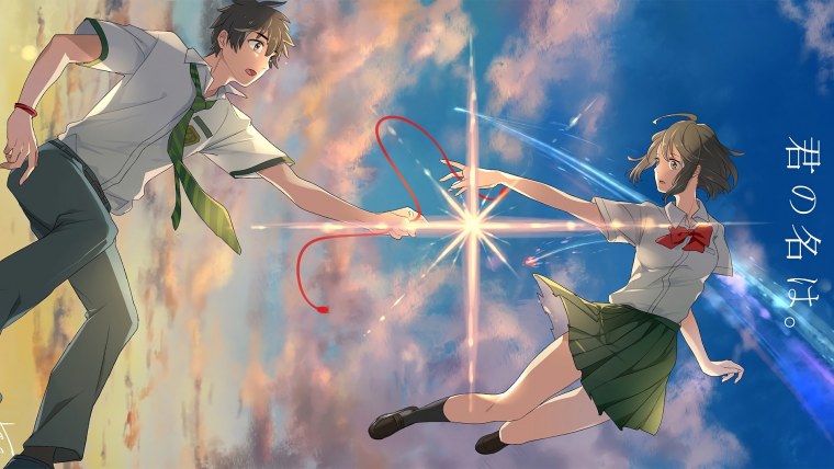 Сакуто Ширатори