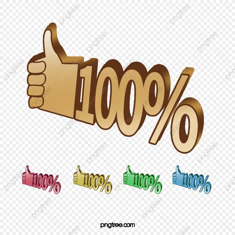 Надпись 100 процентов