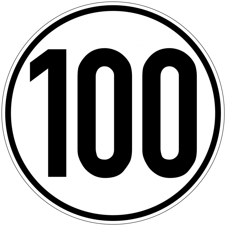 Число 100 на белом фоне