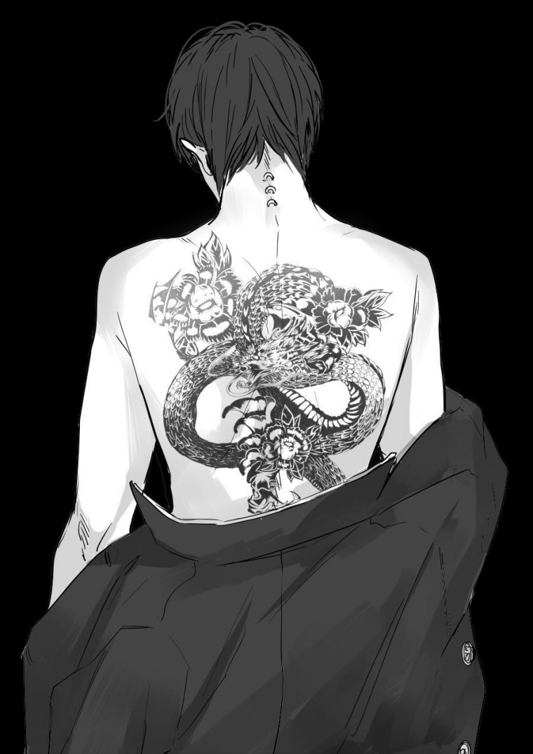 Ута Токийский гуль