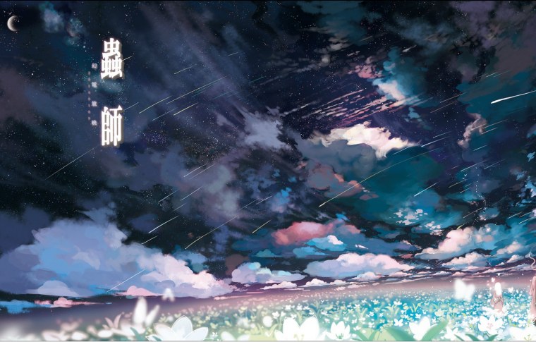 Атака титанов обои на рабочий стол 1920х1080