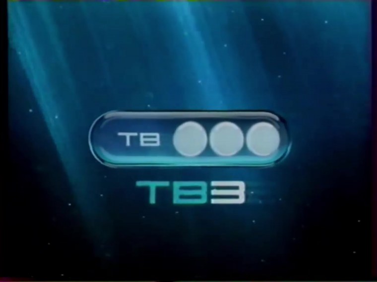 Клер Холт Первородные