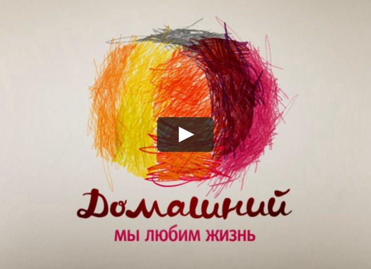 На твоей стороне