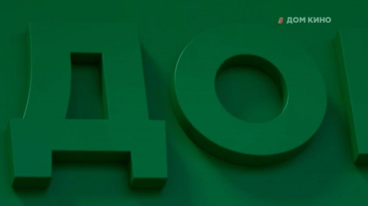 Заставка ПХАБ