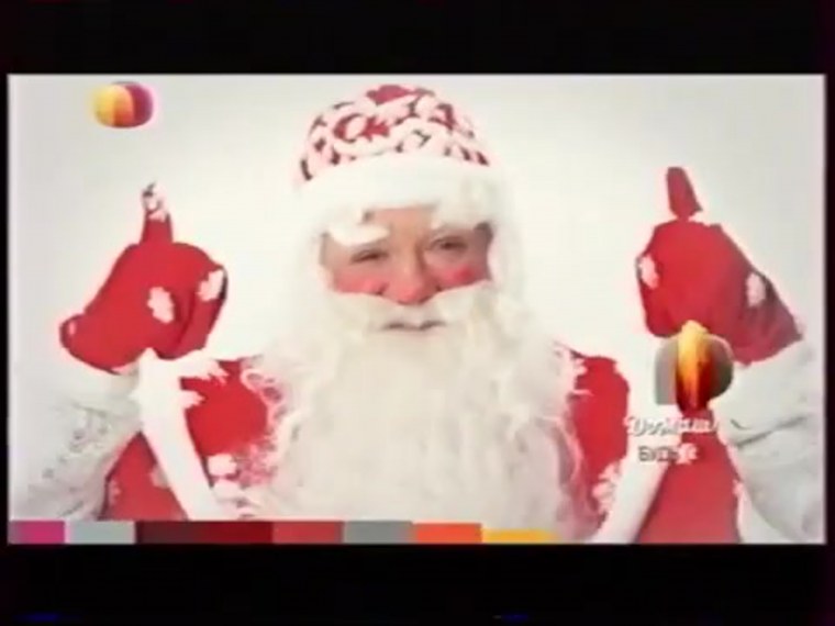 Фрагмент эфира домашний