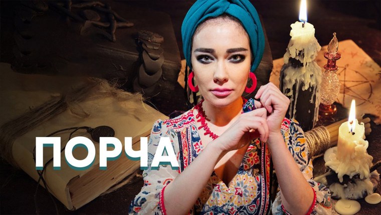 Сериалы Нетфликс оранжевый хит сезона