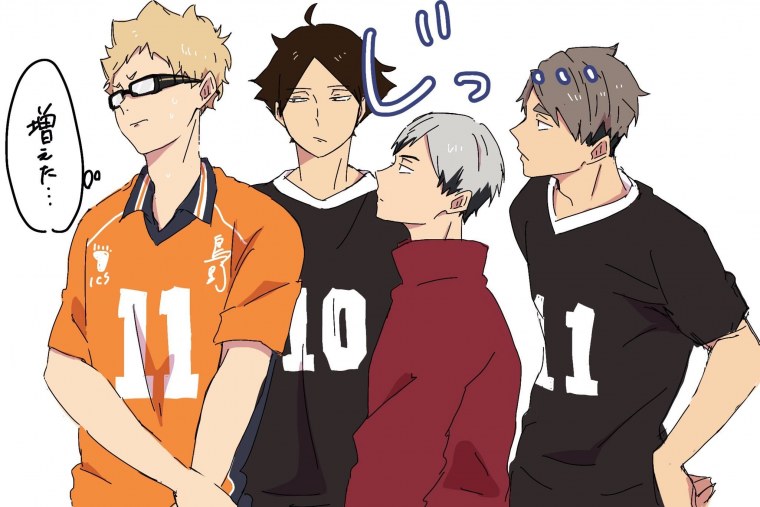 Шимидзу и Танака свадьба