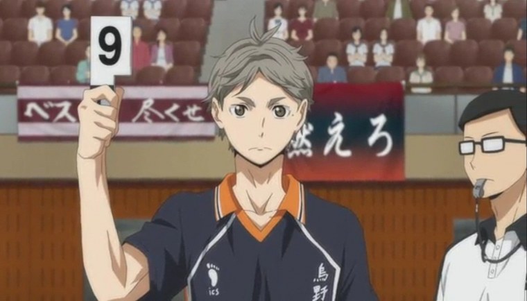 Асахи Азумане и Сугавара Коши