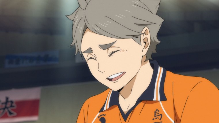 Нацуки Сугавара