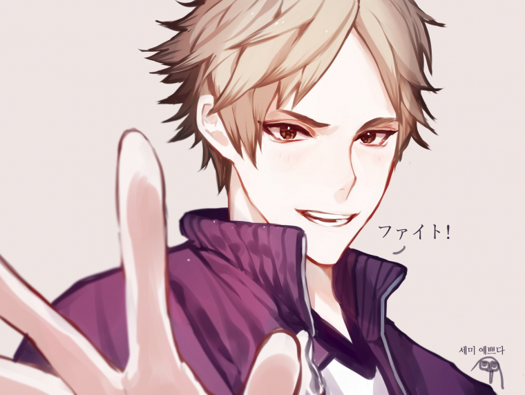 Обои на рабочий стол аниме волейбол Сугавара