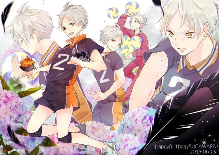 Сугавара коуши Эстетика