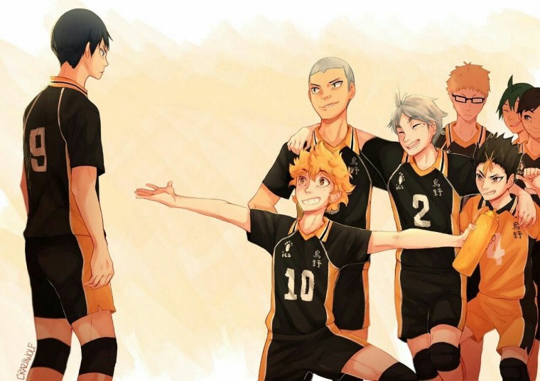 Коши Сугавара