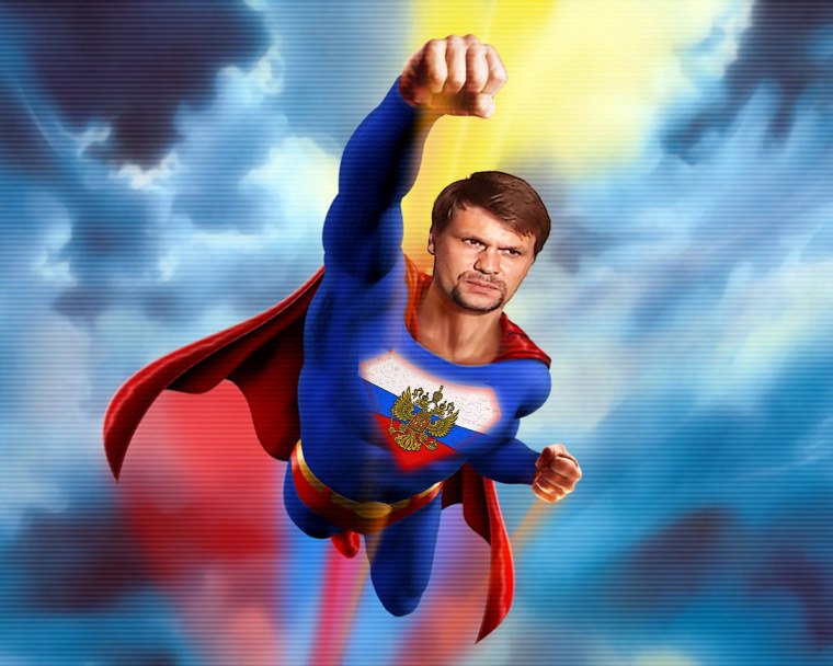 Полет Супермена