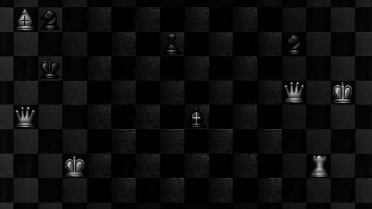 Шахматная доска