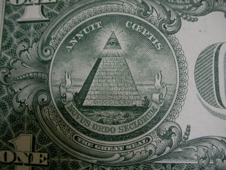 Иллюминаты Эрика Данна