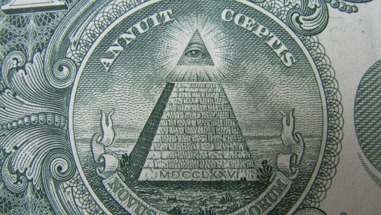 Прозрачная пирамида