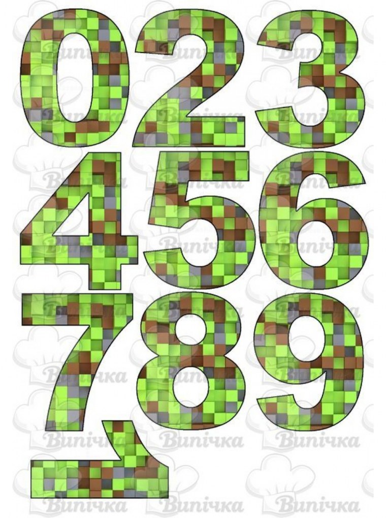 Цифры в стиле майнкрафт для печати