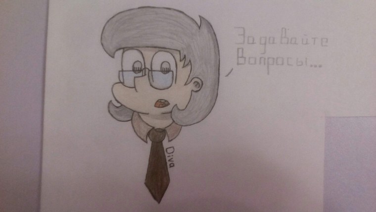 Феликс 13 карт