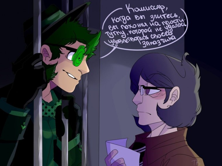 Раскраски 13 карт