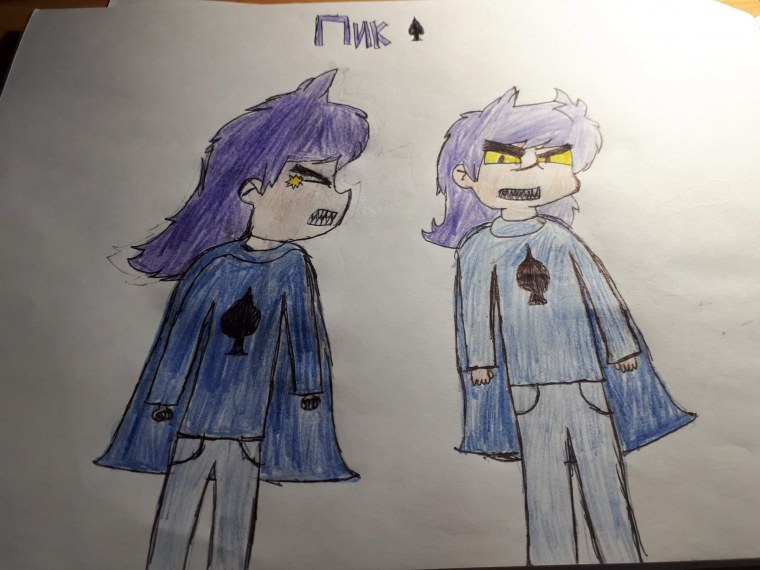 13 Карт земля королей