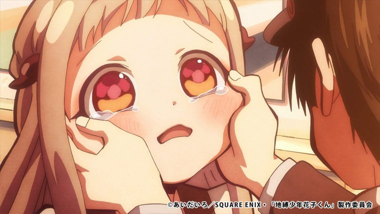 Тян смущается