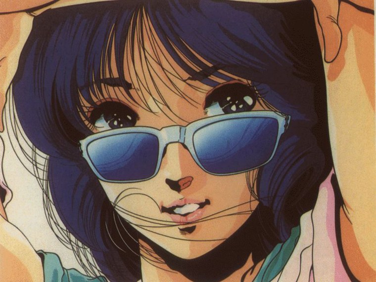 Пантсу Габриэла