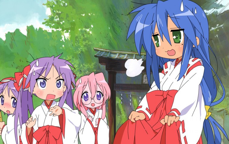 Lucky Star 1 сезон 1 серия
