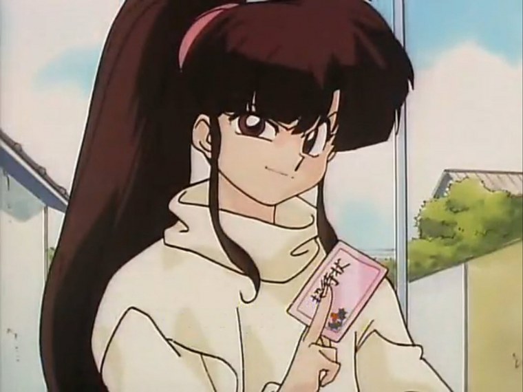 Старое аниме девушки