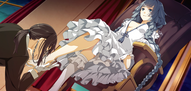 Soushuu Senshinkan Gakuen Hachimyoujin Кира