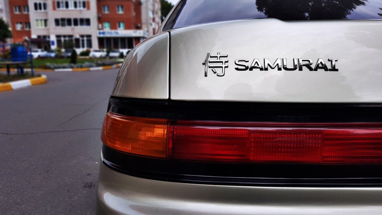 Mark 2 Tourer v Самурай