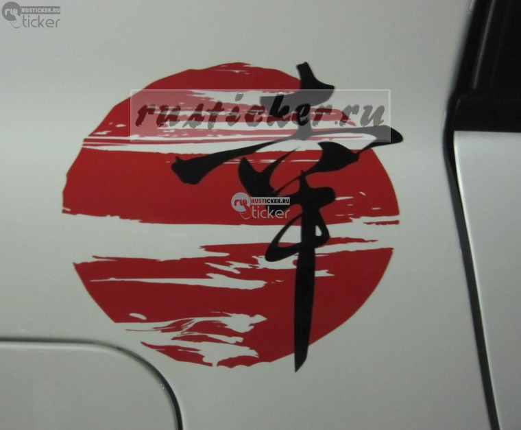 Самурайские надписи