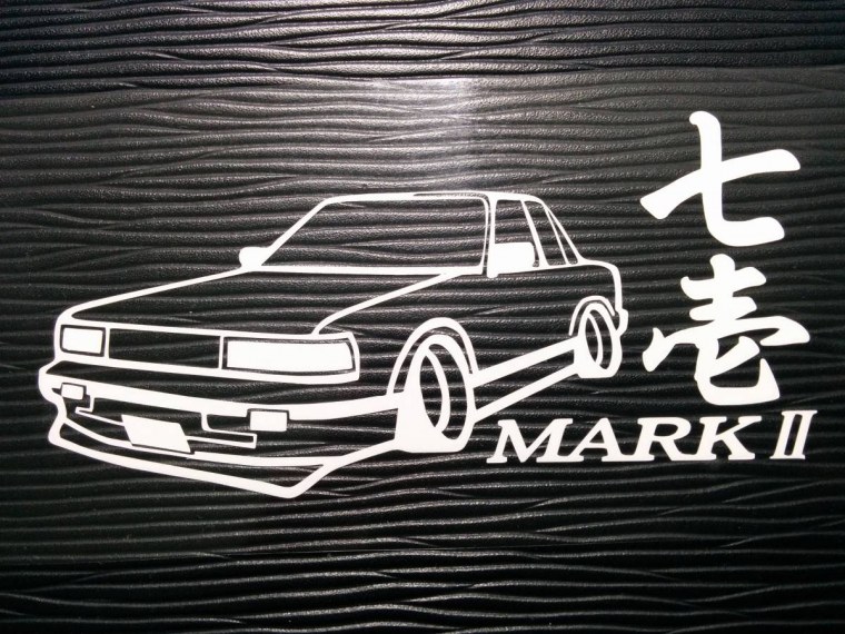 Toyota Mark 2 jzx90 Itasha