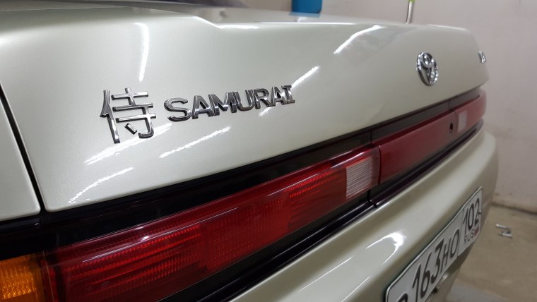 Марк 2 аэрография Самурай