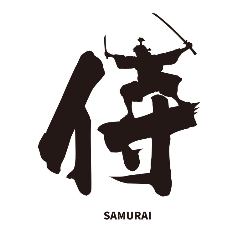 Японский Самурай вектор