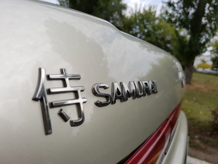 Шильдик Самурай