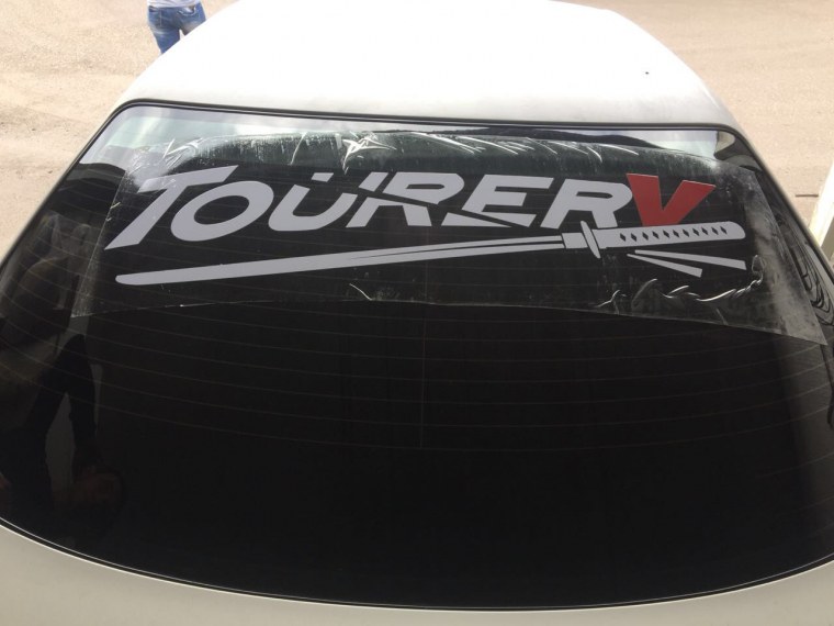 Nissan Skyline r33 ливрея