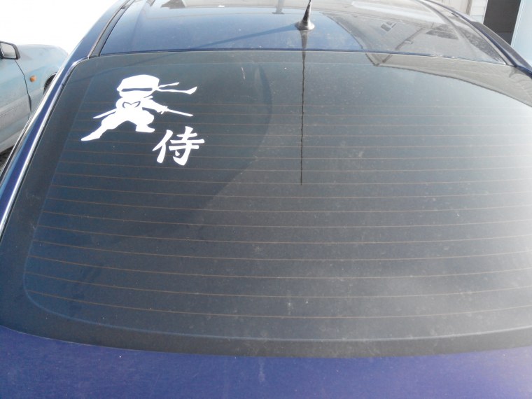 Mark 2 90 винил Самурай